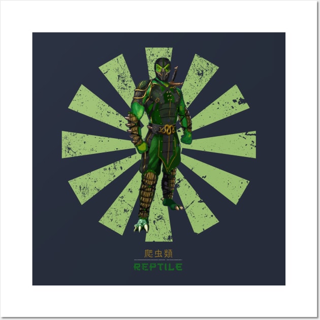 Reptile Retro Japanese Mortal Kombat Wall Art by Nova5